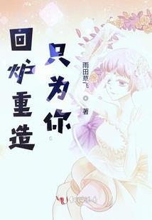 非盈利组织免费会计软件