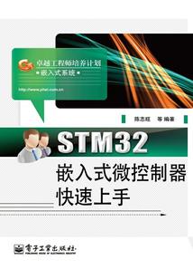 中级会计师能做总经理吗