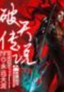 审计费退回会计分录