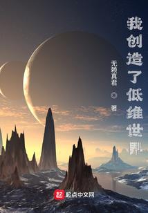 实习会计的职业素养