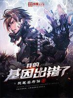 全国的注册会计师考试