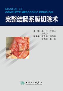 舞蹈培训收入会计分录