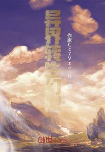注会会计和初会会计实务