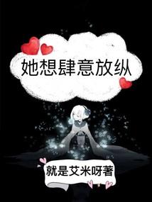 广诺财税
