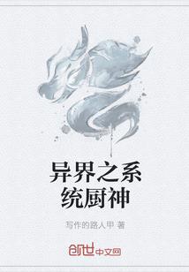 张家口会计学会