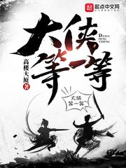 米东区周边财税代理企业