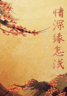 丰台会计基础