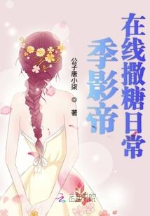 东奥2019课程时间