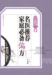 大同中级会计师怎么收费