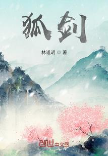 初级会计实务分录题