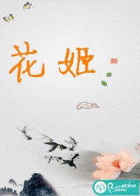 东奥之声怎么下载