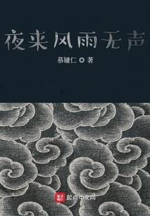 建筑营业成本会计分录