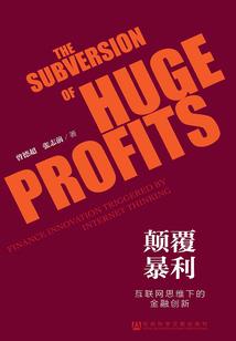 北京cpa成绩