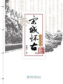 湖北初级会计可以退款吗