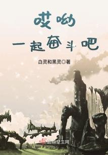 榆林益智财税