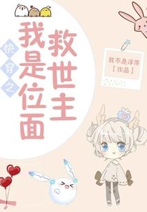 财政资金购置写字楼