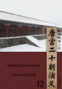 芜湖财政电话