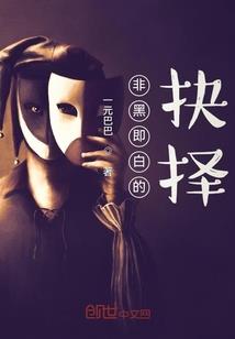 财税局业绩