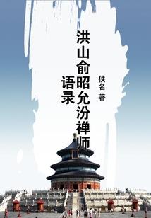 人民银行会计考试知识点