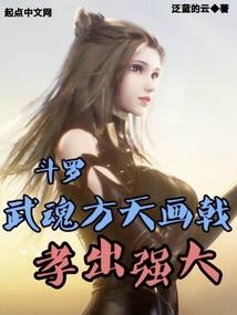东奥会停战