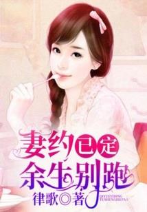 初级会计管理会计内容
