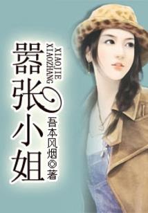 政府会计分录实务