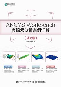 大学CPA要什么书