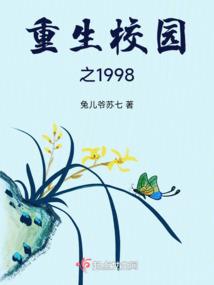 提示付款期初级会计