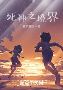 广东省财政厅地址早餐