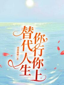 铲车费用会计分录