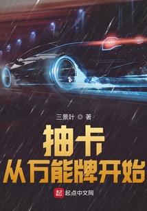 100天考中级会计实务