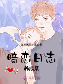 东奥中级会计电脑怎么样