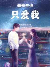 梦幻计算器会计分录