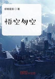 会计财务工作转型