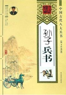 合肥2018年中级会计