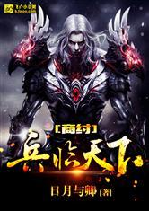 桃源财税代账是真的