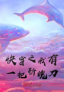 东奥会在柯桥