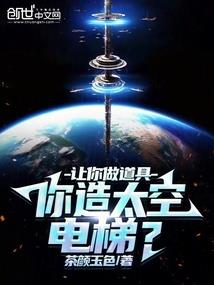 扫地机器人会计分录