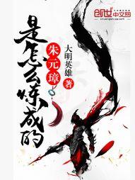 东奥会杨洋发型