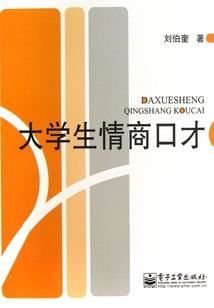 东奥明星有谁获奖