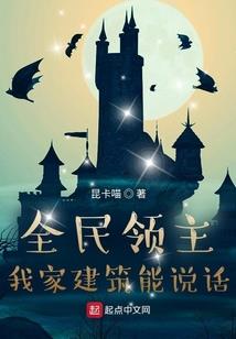 注册会计师工资怎么找