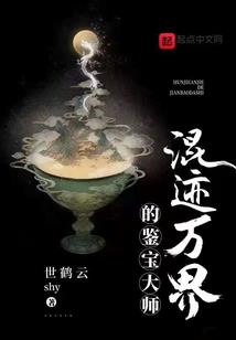 晋江财政结算