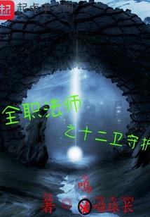 车间租用设备会计分录