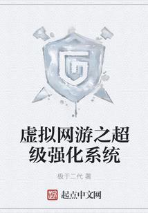 如何登陆缴费初级会计