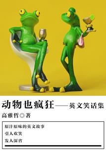 财政如何有钱