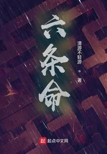 会计英语语言特点结论