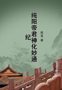 港闸区初级会计实务