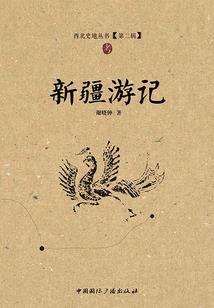 长治cpa考场在哪里