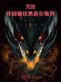 会计人员离职交接表