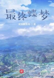 初级会计上午实务真题